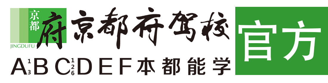 男生用鸡巴爆操美女的屁股视频网站在线看免费></div>
                    </a>
                </div>                                                                                                  
                <!-- logo -->
                <button type=